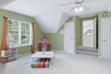 4536 Dovewood Lane - Photo 39