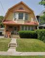 922 Islington Street - Photo 1