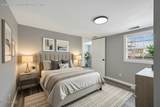 25864 Broad Street - Photo 3