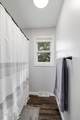 2160 Eastedge Drive - Photo 26