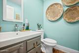 3012 Heatherdowns Drive - Photo 34