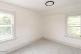 1722 Albert Street - Photo 18