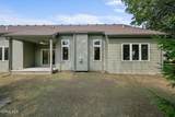 20 Shenandoah Circle - Photo 44
