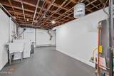 311 Clinton Street - Photo 26