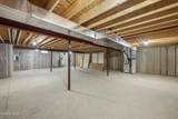 19 Shenandoah Circle - Photo 39