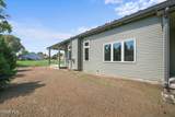 19 Shenandoah Circle - Photo 47