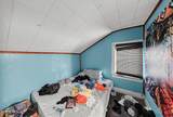 403 Park Street - Photo 22