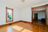 204 Main Street - Photo 16