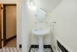 204 Main Street - Photo 46