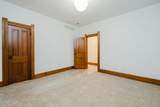 204 Main Street - Photo 59