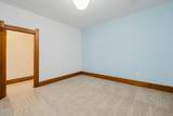 204 Main Street - Photo 60