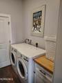 110 Main Street - Photo 8