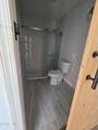 520 Jervis Street - Photo 13