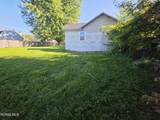 520 Jervis Street - Photo 5