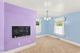 6300 River Road - Photo 10