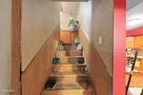 123 Arch Street - Photo 14