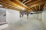 1738 Deer Trail Drive - Photo 29