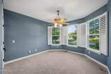 1738 Deer Trail Drive - Photo 8