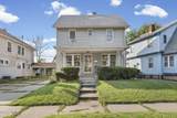 1321 Addington Road - Photo 2