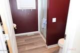 419 Western Avenue - Photo 12