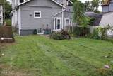 419 Western Avenue - Photo 24