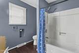 2309 Garden Creek Drive - Photo 17