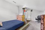 4919 Fulton-Lucas Road - Photo 22