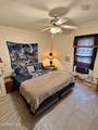 544 Countyline Street - Photo 20