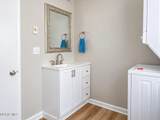712 - 712 1/2 Buckley Street - Photo 11