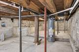 712 - 712 1/2 Buckley Street - Photo 31