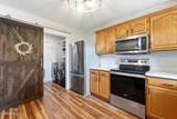 1705 Parkside Place - Photo 17