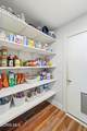 1705 Parkside Place - Photo 18