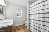 1705 Parkside Place - Photo 23