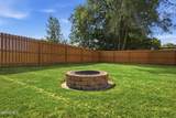 1705 Parkside Place - Photo 39