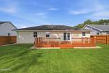 1705 Parkside Place - Photo 42