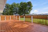 1705 Parkside Place - Photo 5