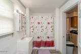 221 Segur Avenue - Photo 11