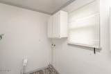 221 Segur Avenue - Photo 13