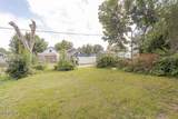 221 Segur Avenue - Photo 4