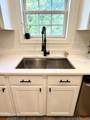 1726 Spring Forest Drive - Photo 8