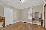522 Beckham Street - Photo 10