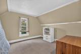 522 Beckham Street - Photo 20