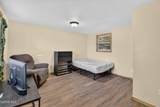 522 Beckham Street - Photo 33