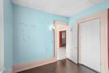 1409 Huron Street - Photo 28