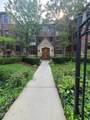 2200 Scottwood Avenue - Photo 1