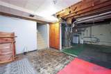 635 Summit Street - Photo 17
