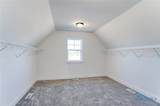 18 Hawthorne Crossing - Photo 40