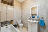 208 North Avenue - Photo 2