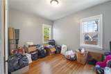 2929 Northwood Avenue - Photo 8