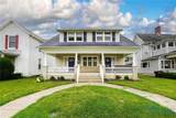 125 Elm Street - Photo 1